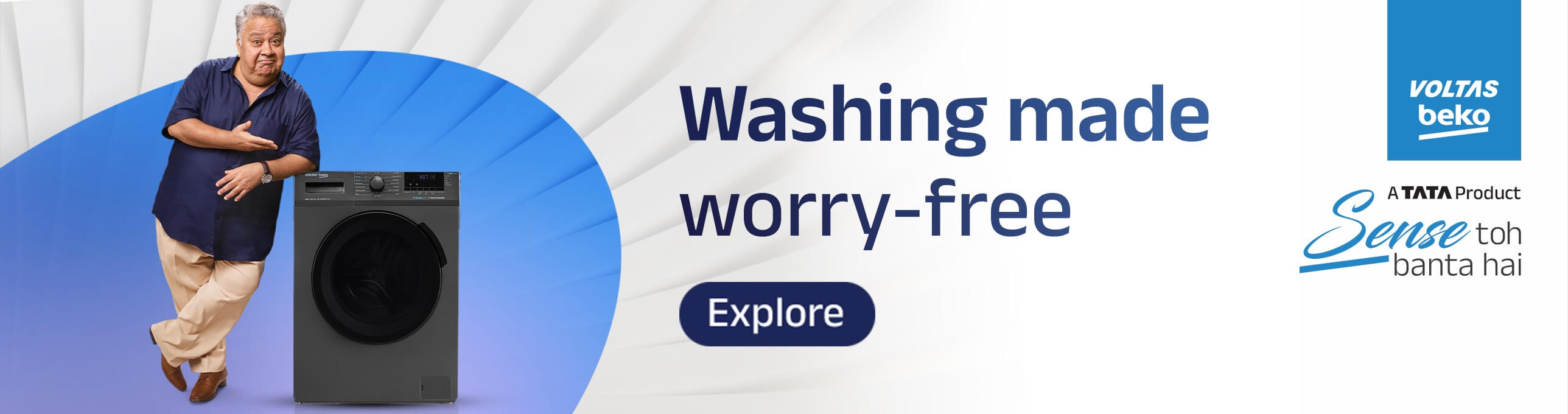 Washing made worry-free