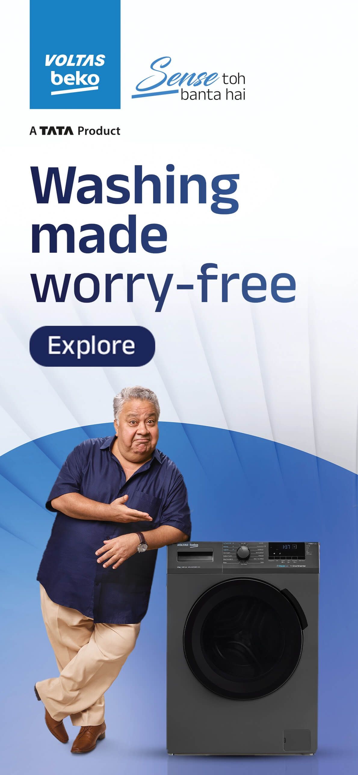 Washing made worry-free